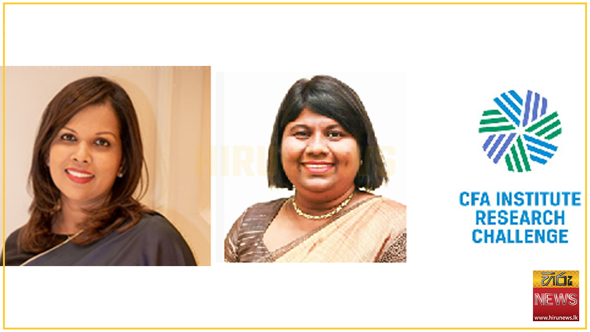 CFA Society Sri Lanka launches CFA Institute Research Challenge