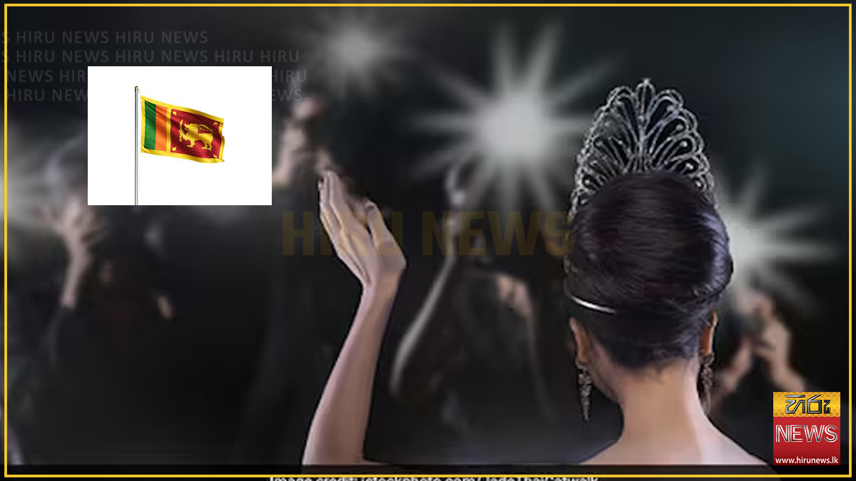 Colombo hosts Miss International Sri Lanka 2025 Finale on Oct. 4