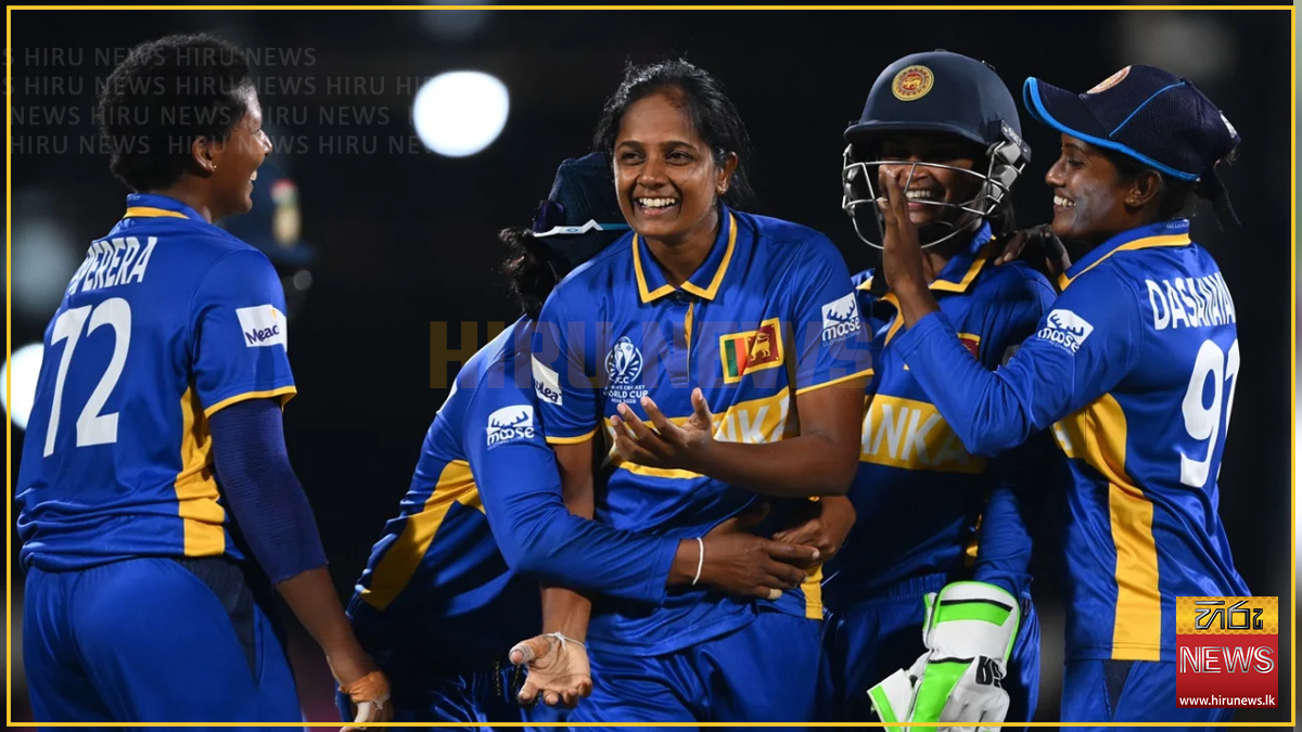 කාන්තා එක්දින ක්‍රිකට් ලෝක කුසලානය; ඔස්ට්‍රේලියාවට එරෙහිව ශ්‍රී ලංකා ක්‍රීඩිකාවන් හෙට තරග බිමට