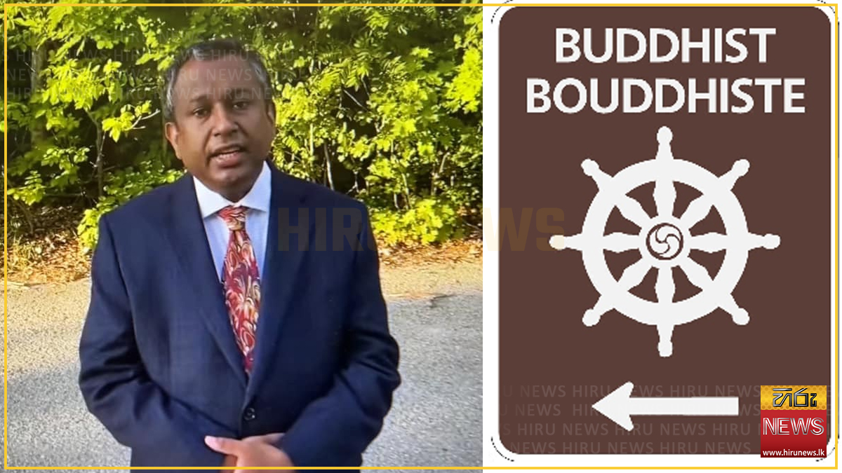 Lankan-led+Initiative+makes+Ottawa+first+in+world+to+install+road+signs+for+Buddhist+temples