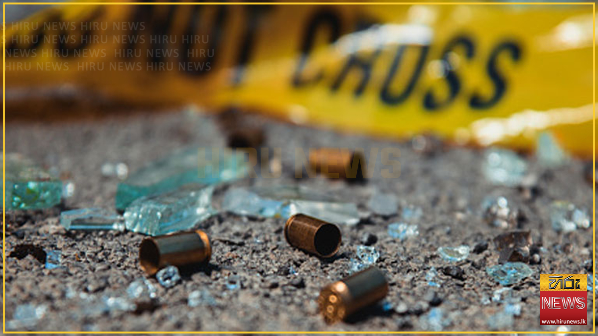 Shooting+reported+in+Elpitiya