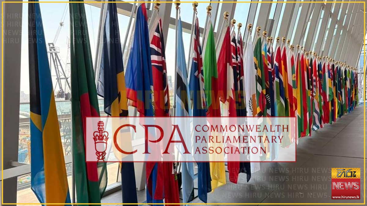 Sri+Lankan+delegation+to+attend+Commonwealth+Parliamentary+Conference+in+Barbados