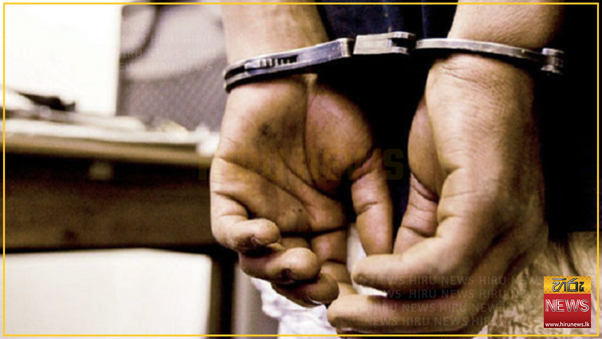 Monaragala+businessman+arrested+for+selling+e-cigarettes+to+students