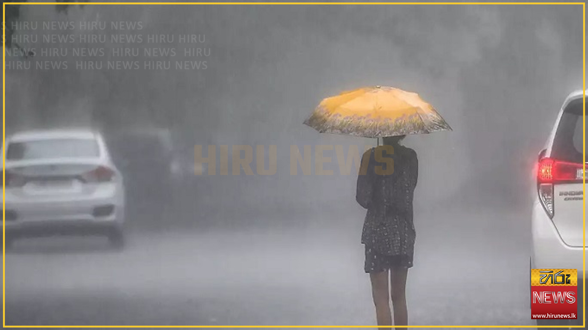 Warning+issued+for+thundershowers+in+some+areas