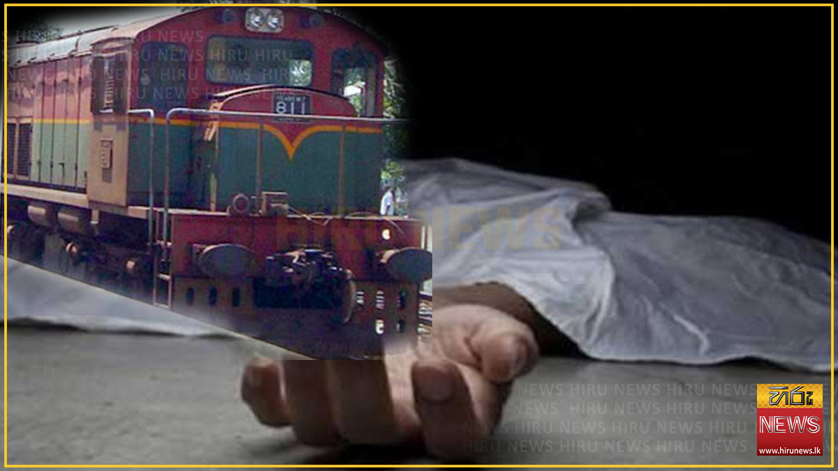 Individual+killed+after+being+struck+by+train+at+Kadugannawa