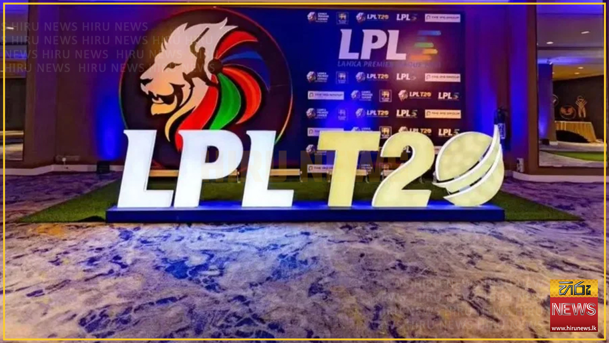 Indian cricketers to feature in LPL