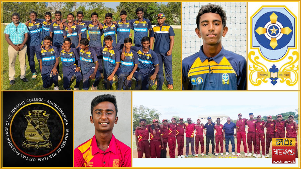 Under-17 schools cricket semi-finalists named