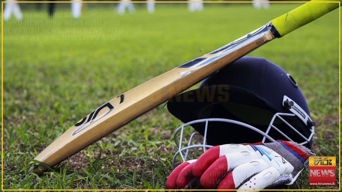 වයස 17න් පහළ තෙවැනි කොටසේ අන්තර් පාසල් ක්රිකට්: කඳාන ද මැසනොද් ‘බී ...