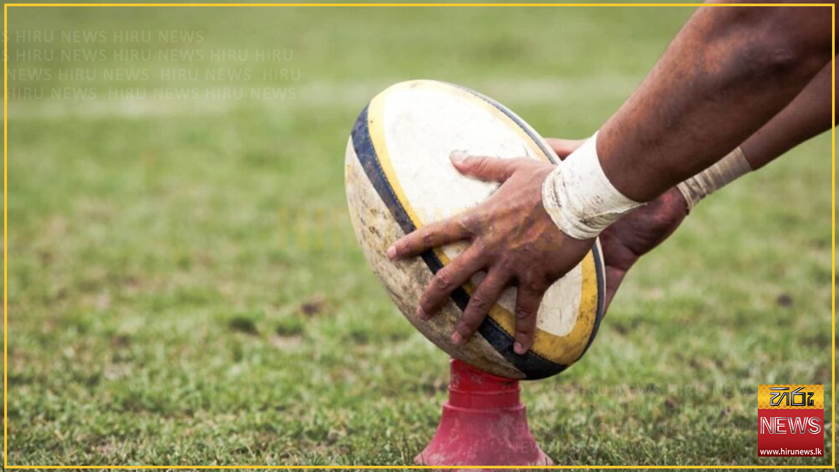 Sri+Lanka+Rugby+Football+Union+elections+for+office+bearers+to+be+held+today