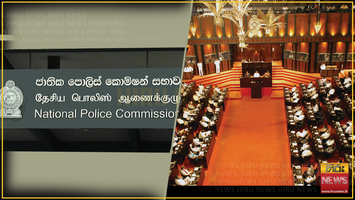 Heated+exchange+in+Parliament+over+police+transfers
