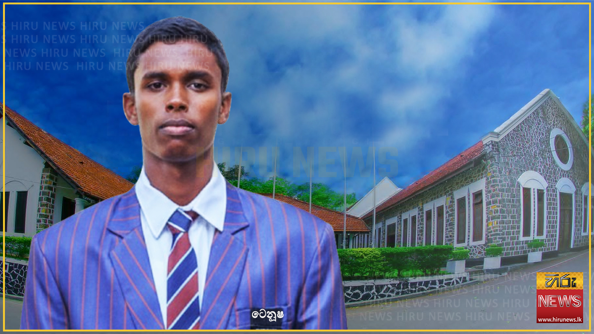 වයස 19න් පහළ පළමු කොටස ටියර් ‘ඒ’ අන්තර් පාසල් එක්දින ක්‍රිකට්: ගාල්ල රිච්මන්ඩ් අවසන් පූර්ව වටයට