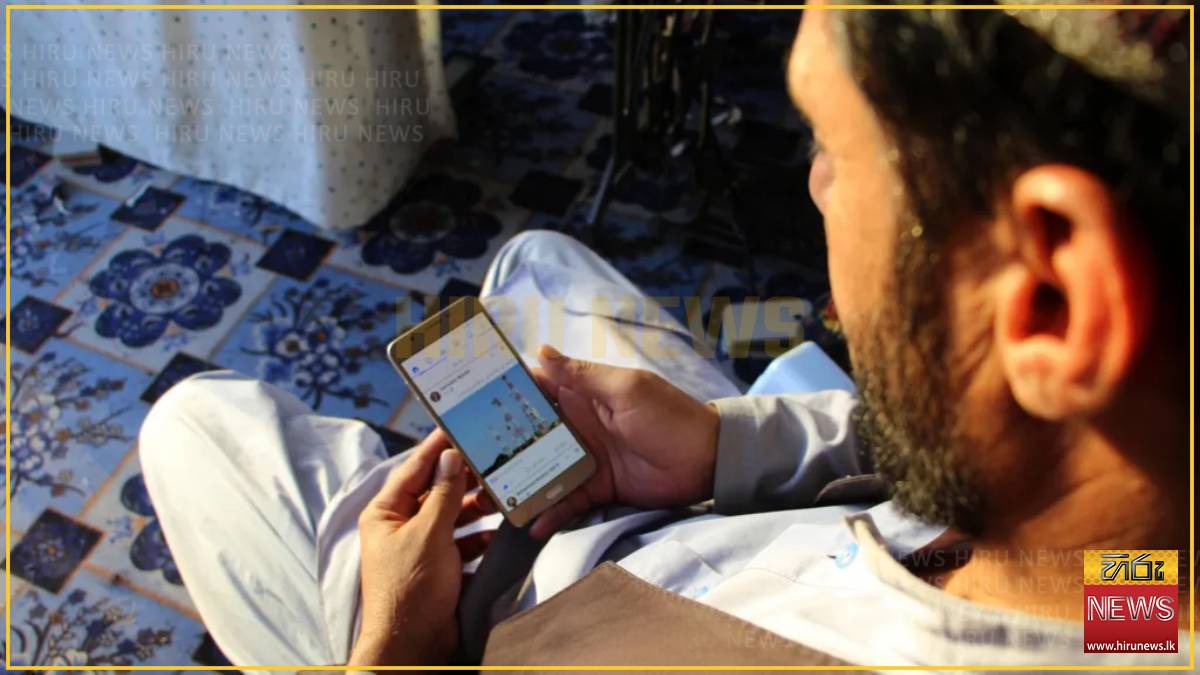 Social Media content restricted in Afghanistan, Taliban sources confirm