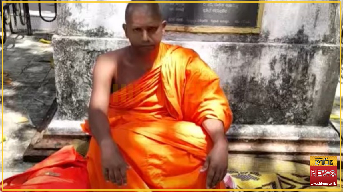 හිටපු ජනපති මහින්දගේ ආරක්ෂාව නැවත ඉල්ලා හිමිනමක් උපවාසයක