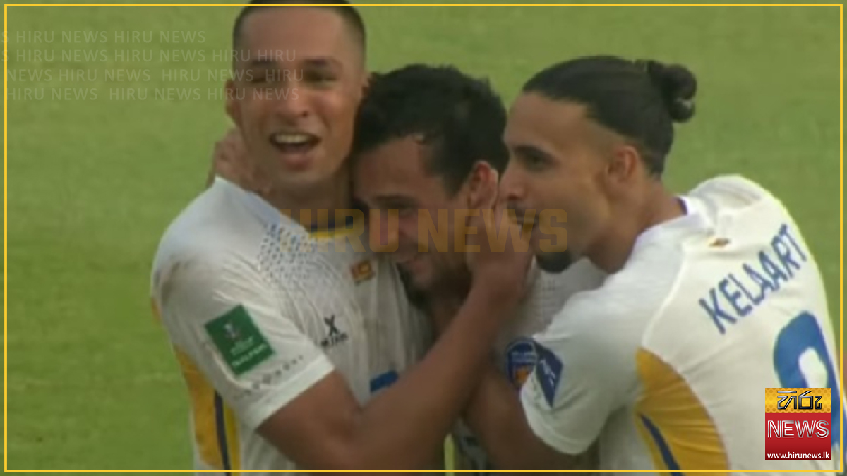 Sri Lanka records historic football victory against Turkmenistan