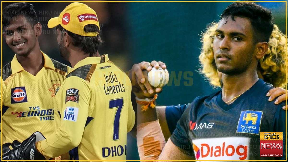 Future of Matheesha Pathirana at CSK uncertain for IPL 2026
