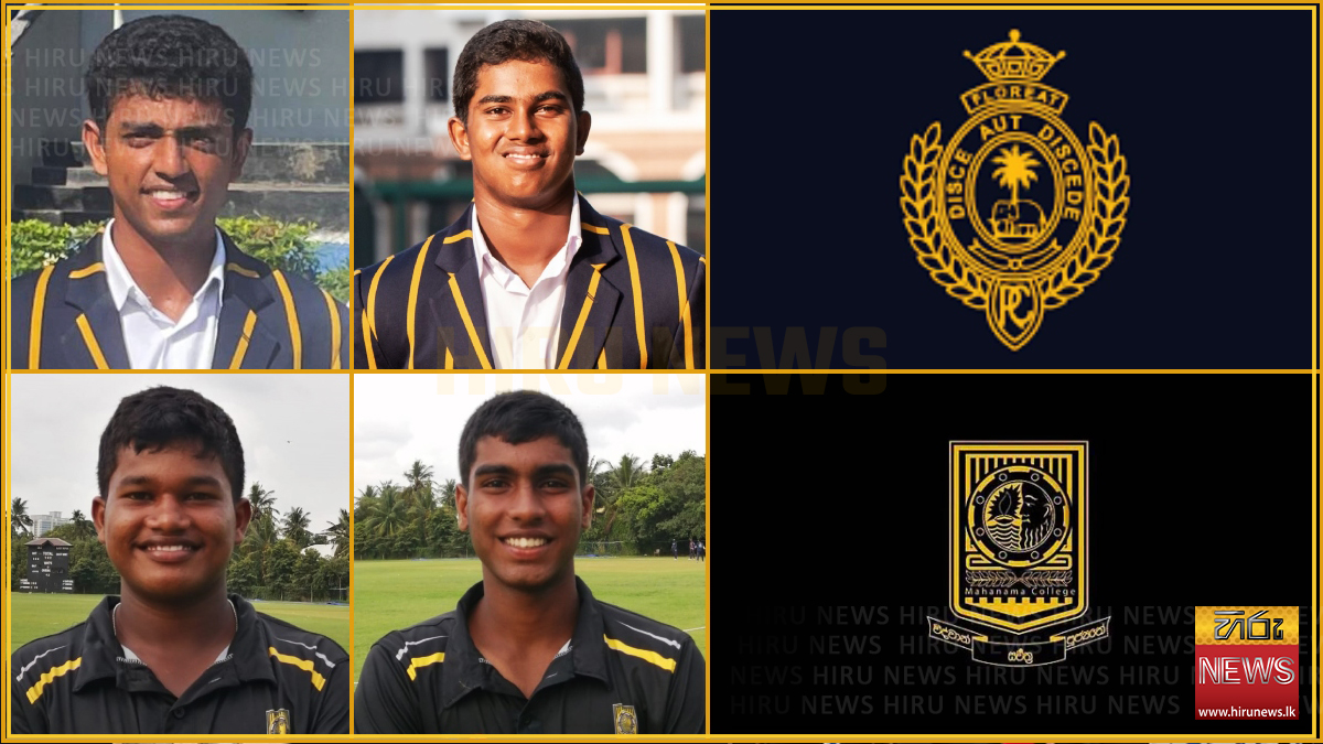 Royal and Mahanama into semi-finals of U19 Inter-School One Day Cricket Tournament