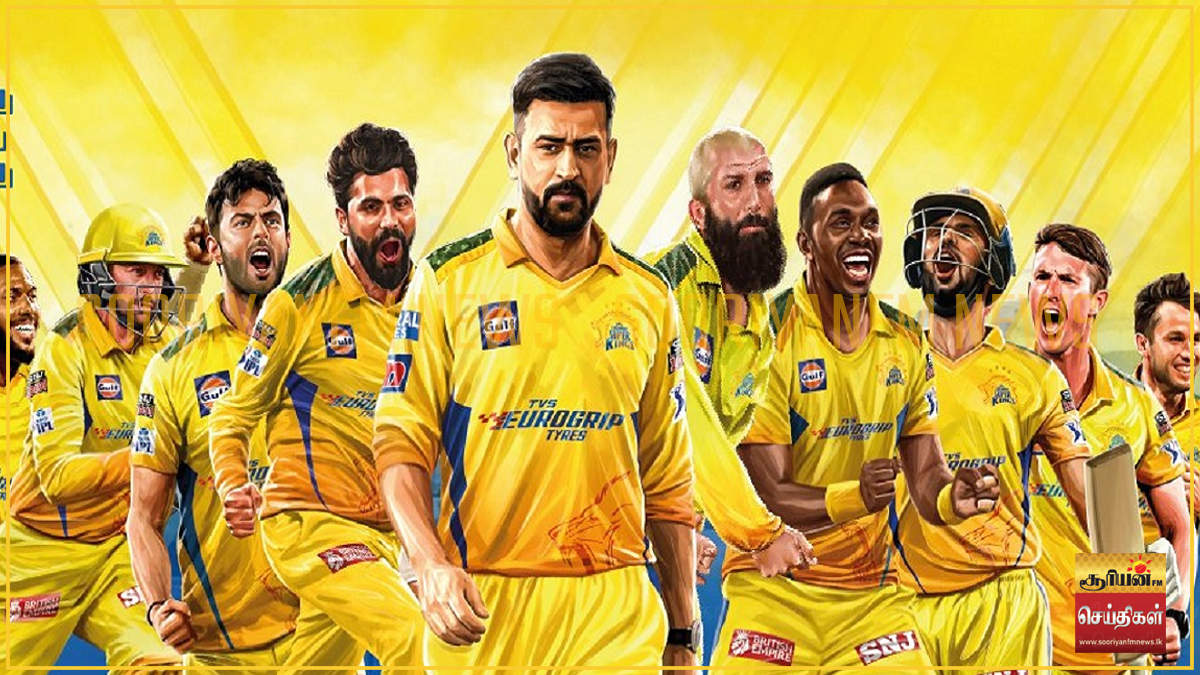 ஐ.பி.எல் 2026 - சென்னை அணியில் இருந்து விடுவிக்கப்படும் முக்கிய 5 வீரர்கள்