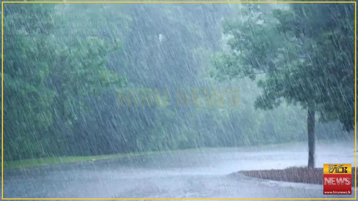 Heavy showers expected today