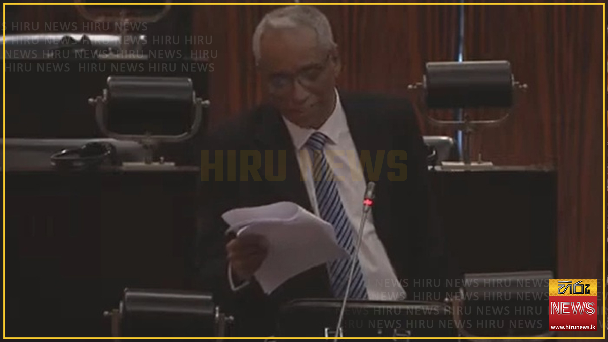 නිෂාම් කාරියප්පන්ට එරෙහිව පාර්ලිමේන්තුවට වරප්‍රසාද ප්‍රශ්නයක් ! - Hiru ...