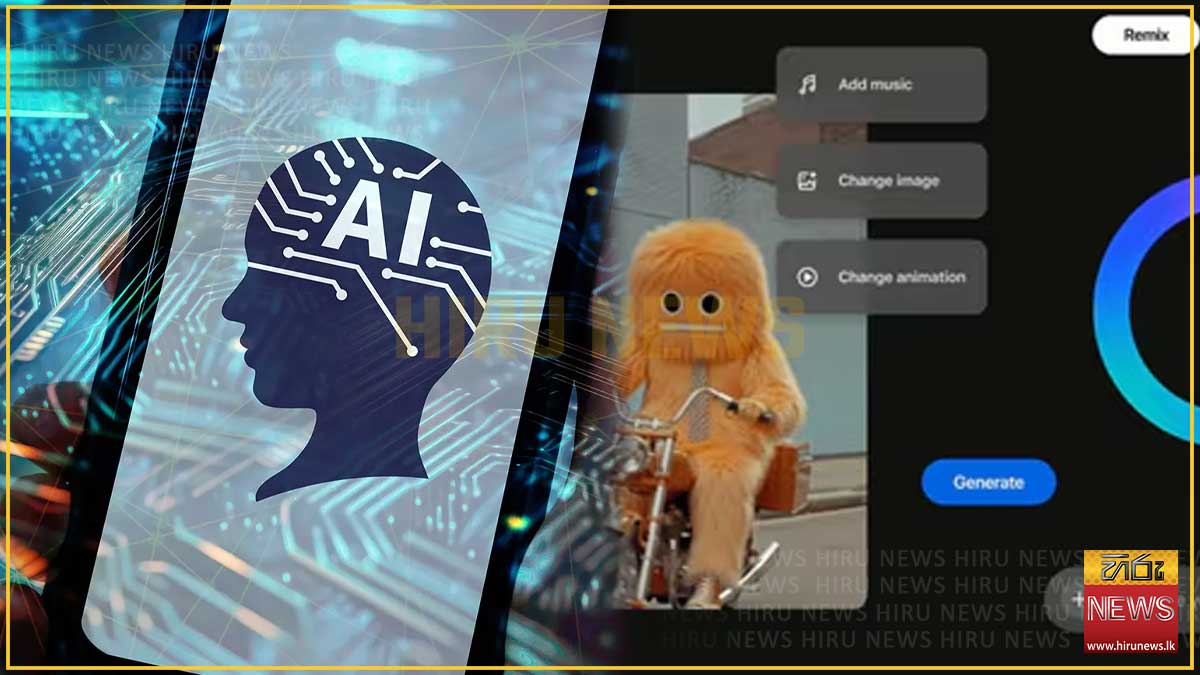 %E0%B6%85%E0%B6%B1%E0%B7%8A%E0%B6%AD%E0%B6%BB%E0%B7%8A%E0%B6%A2%E0%B7%8F%E0%B6%BD%E0%B6%BA+AI+%E0%B7%80%E0%B7%93%E0%B6%A9%E0%B7%92%E0%B6%BA%E0%B7%9D+%E0%B6%9A%E0%B7%94%E0%B6%AB%E0%B7%94+%E0%B6%9A%E0%B6%B1%E0%B7%8A%E0%B6%AF%E0%B6%9A%E0%B7%8A+%E0%B7%80%E0%B7%99%E0%B6%BA%E0%B7%92%3A+OpenAI+%E0%B7%83%E0%B7%84+Meta+%E0%B6%85%E0%B6%AD%E0%B6%BB+%E0%B6%AD%E0%B6%BB%E0%B6%9C%E0%B6%BA%E0%B6%9A%E0%B7%8A