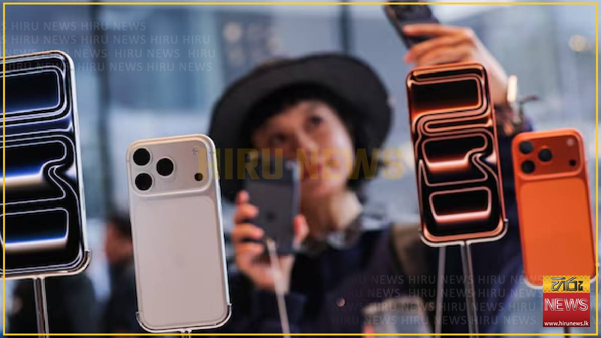 Apple s Shipments In China Boosted By IPhone 17 Series Hiru News 