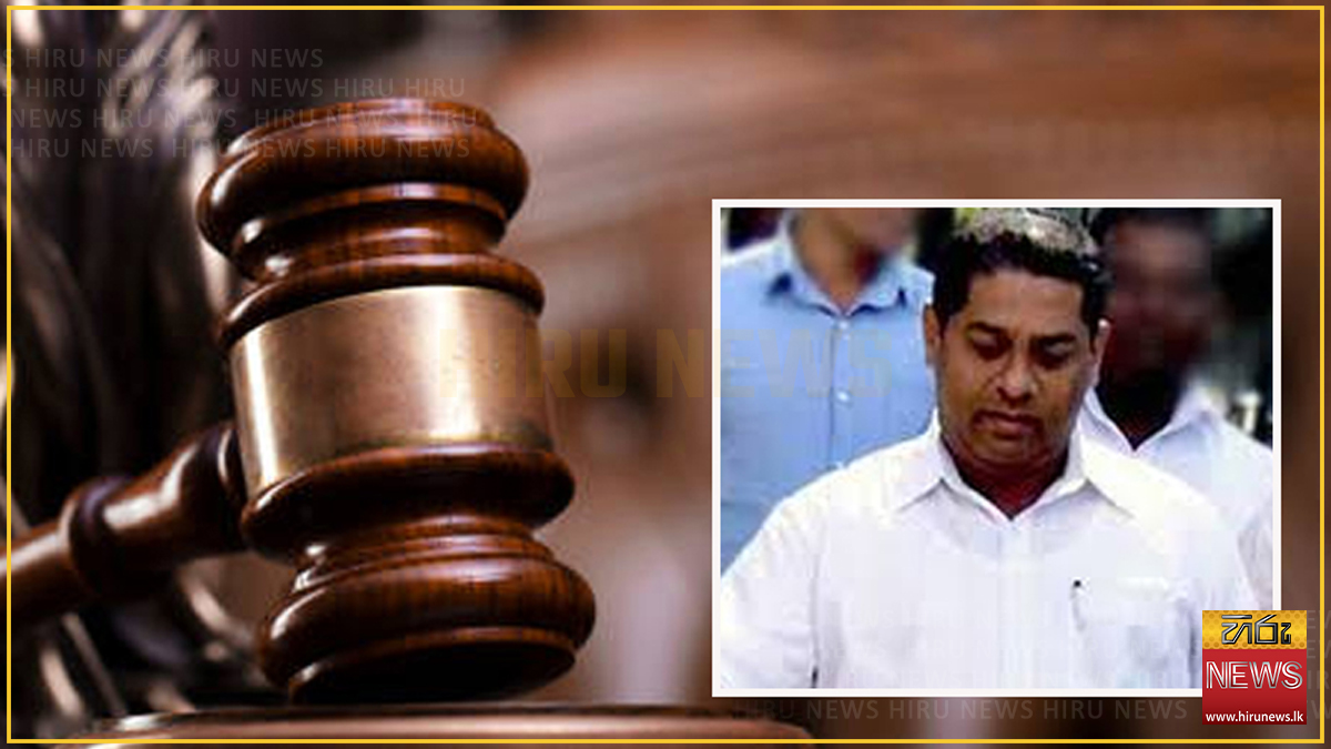 Former President’s security officer remanded again; investigation to be ...