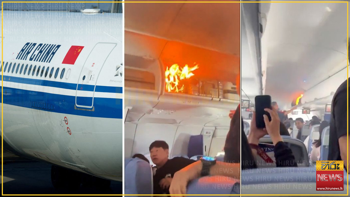 Air+China+flight+safely+diverted+to+Shanghai+after+battery+fire+in+cabin
