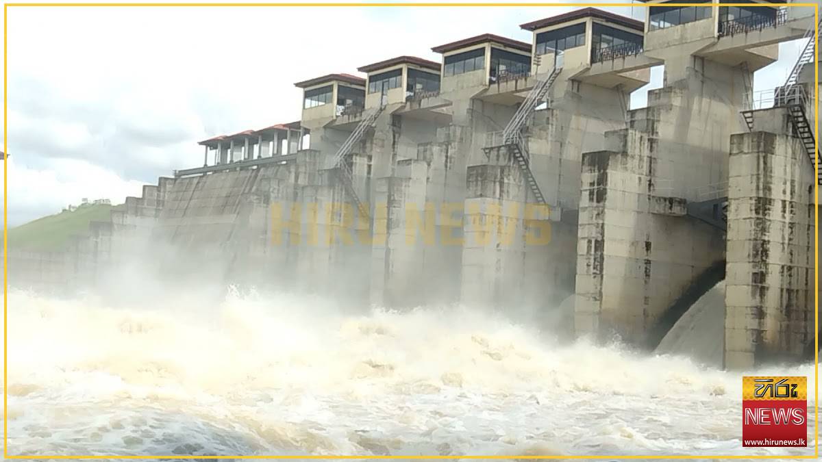 Flood+warning+issued+for+Deduru+Oya+valley