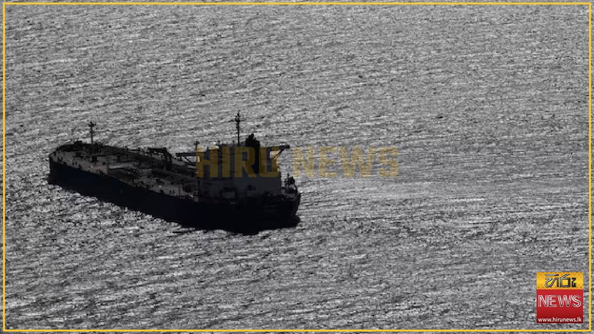 EU+seeks+maritime+declaration+to+inspect+Russia%27s+%27shadow+fleet%27