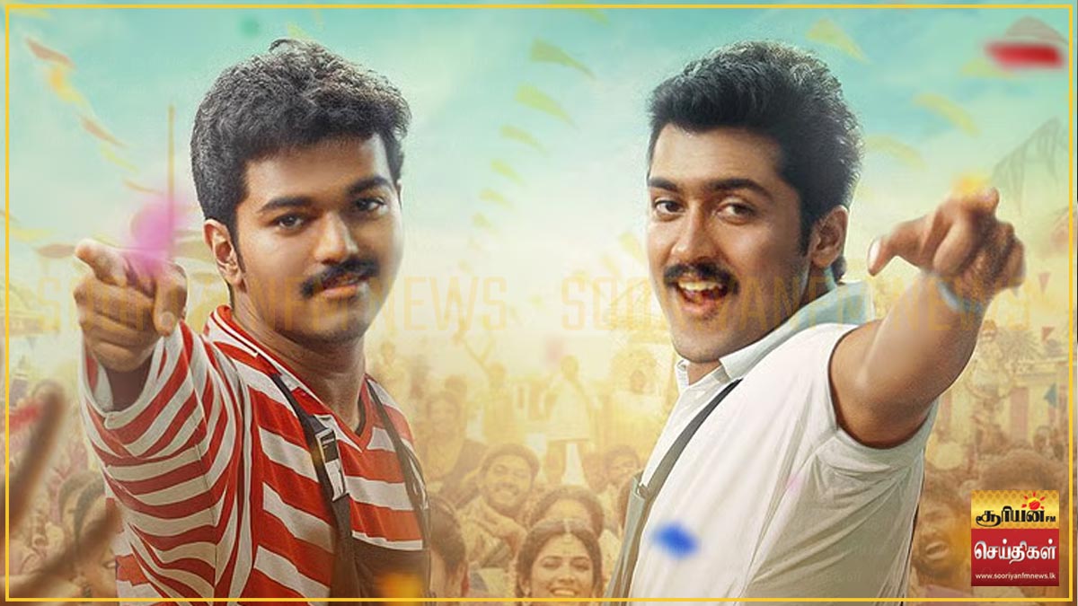 மீண்டும் திரைக்கு வரும் ப்ரண்ட்ஸ்: திகதி அறிவிப்பு