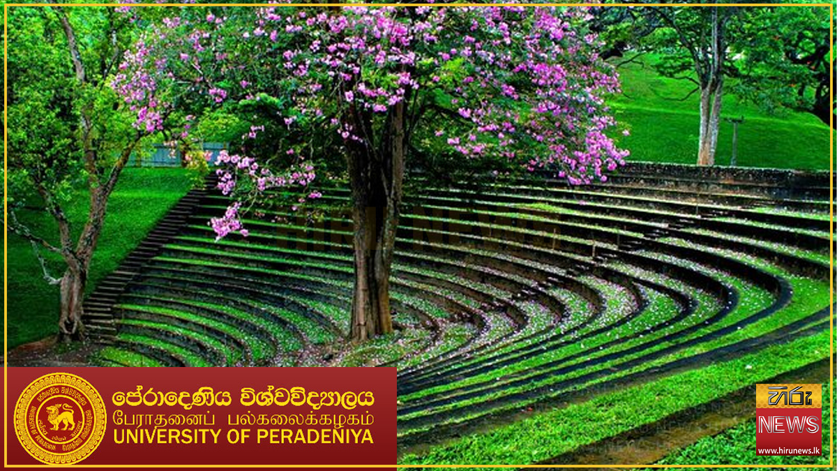 SC nullifies Peradeniya University’s decision to award E.O.E. Perera ...