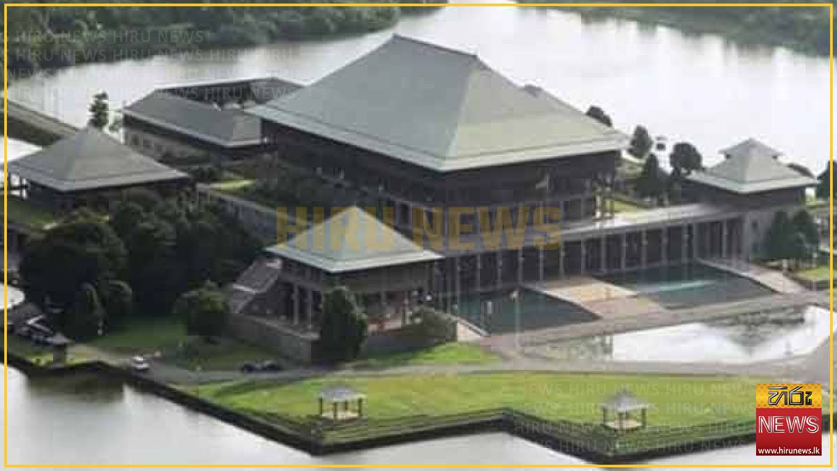 Colombo+school+abuse+allegations+raised+in+Parliament