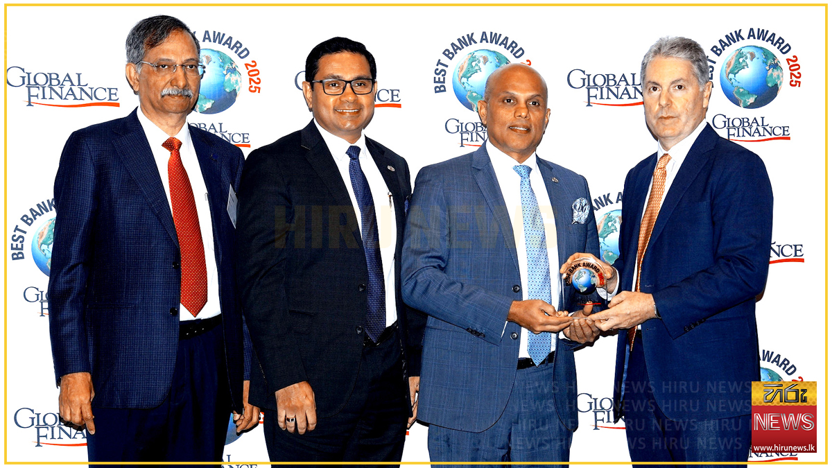 ComBank+receives+Global+Finance+%E2%80%98Best+Bank%E2%80%99+award+in+Washington+DC