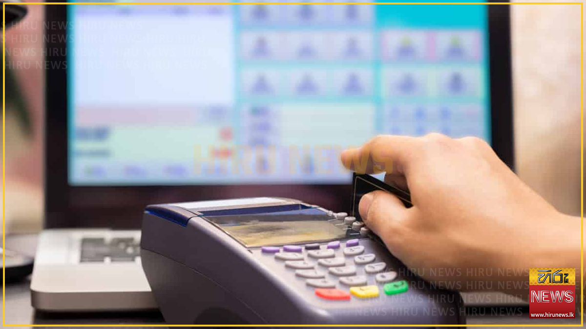 Credit card spending soars in August