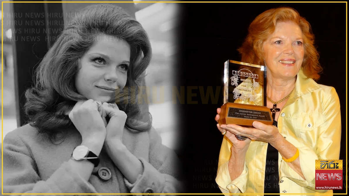 Oscar-nominated star, Samantha Eggar, dies at 86