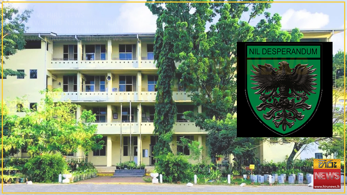 Nugegoda St. John's College qualifies for quarter-finals of U19 inter-school cricket tournament