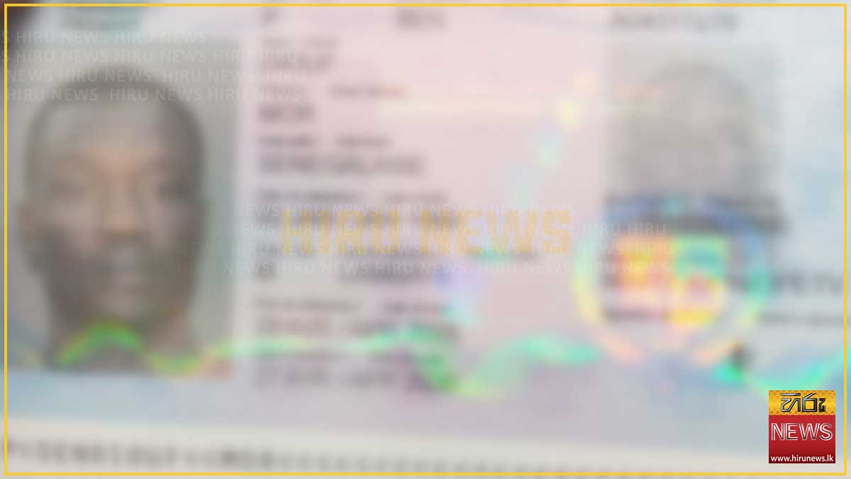 Senegalese+national+deported+for+attempting+entry+with+forged+passport
