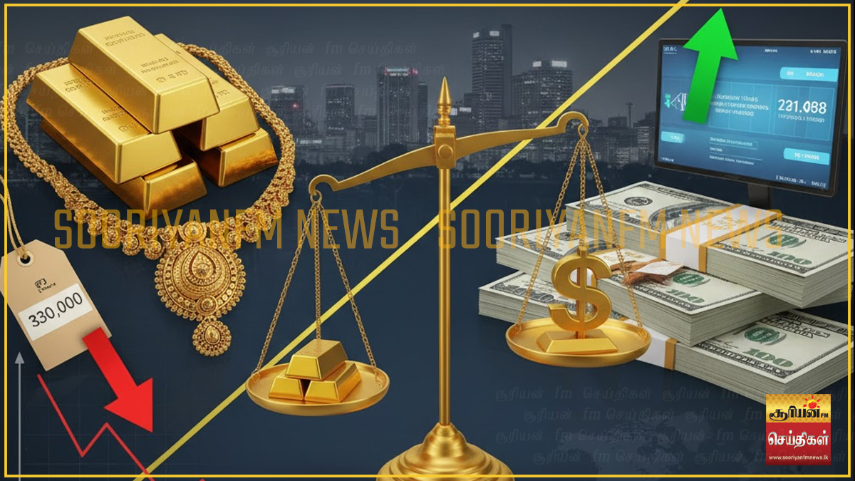 தங்க விலை குறைவில் தாக்கம் செலுத்தும் டொலரின் பெறுமதி 