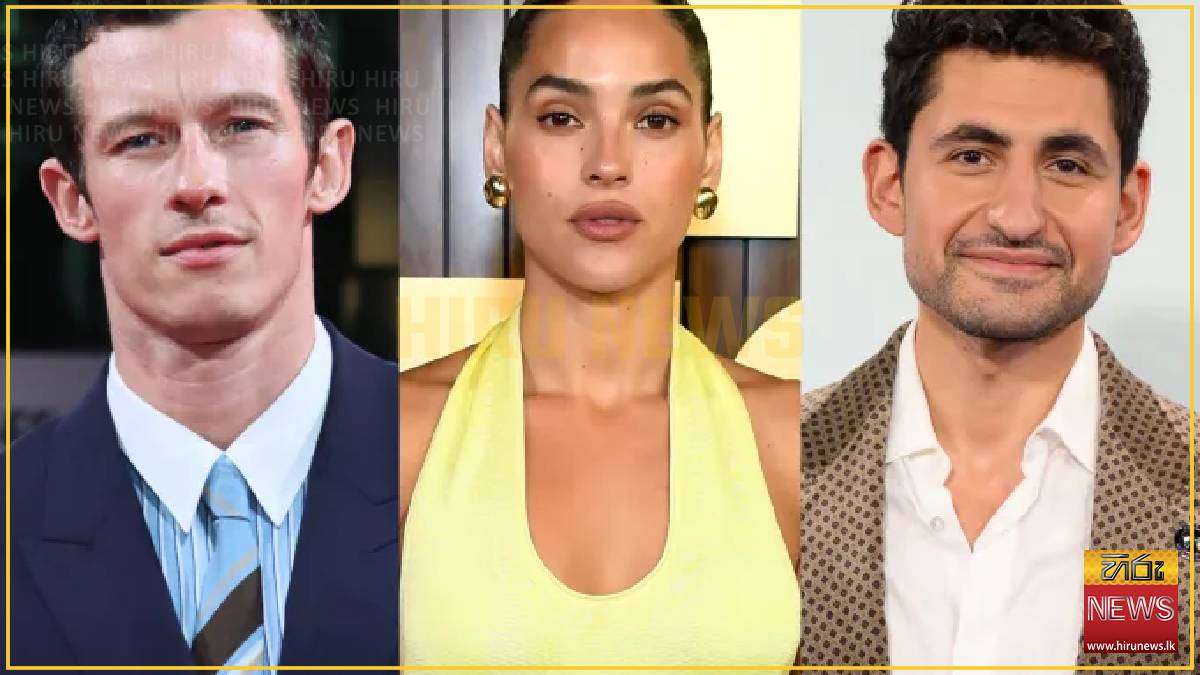 Callum Turner, Adria Arjona & Amir El-Masry To Star In ‘Alone Together’