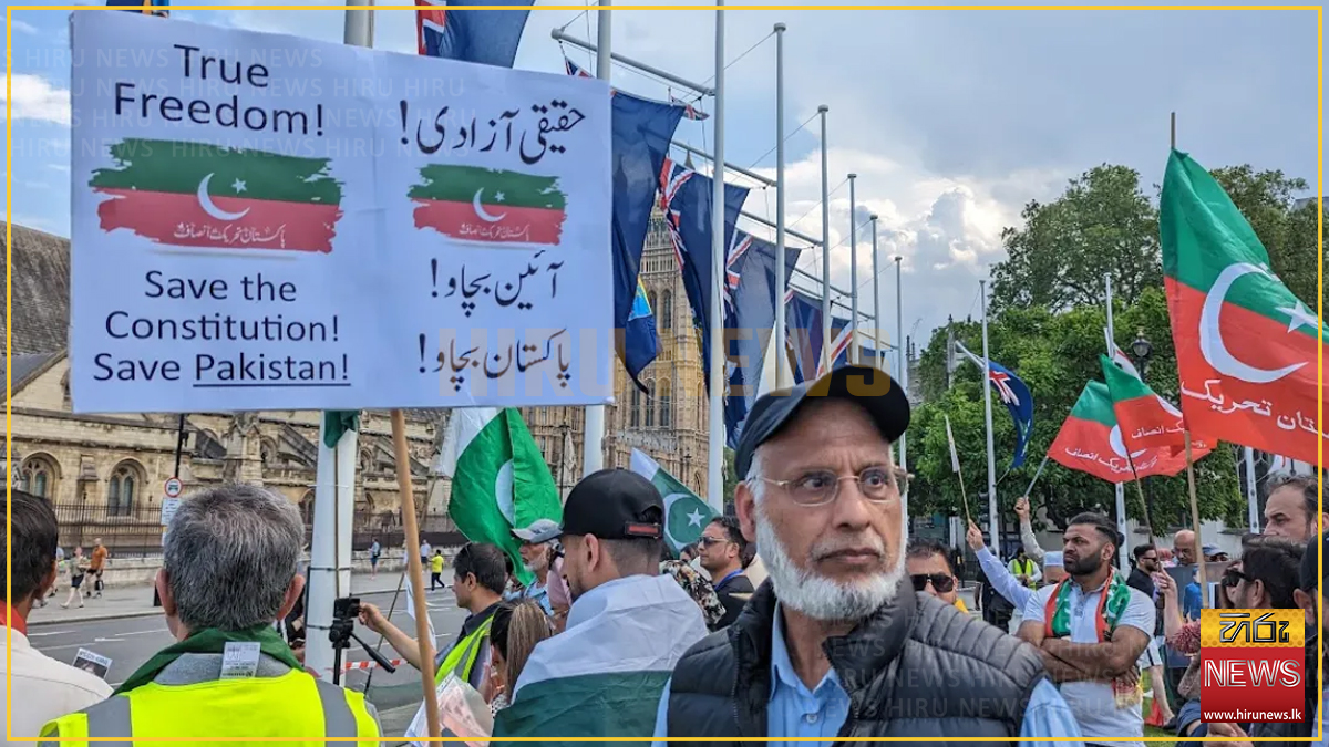 Baloch National Movement protest in London against the siege of Zehri