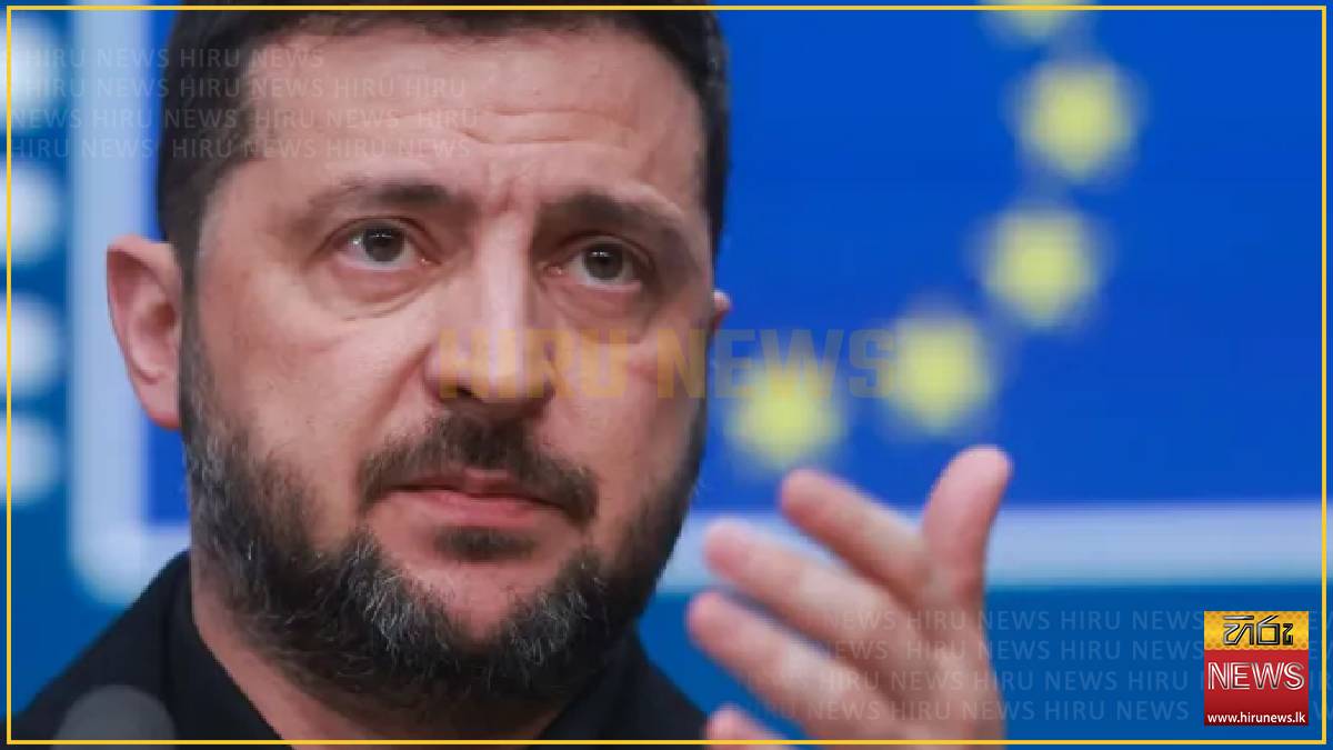EU fails to back frozen Russian cash loan - but vows to support Ukraine