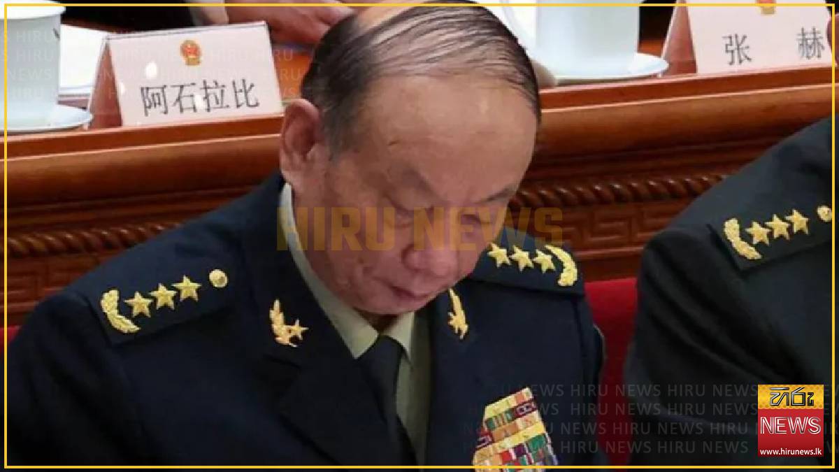 China names new second highest-ranking general after military purge