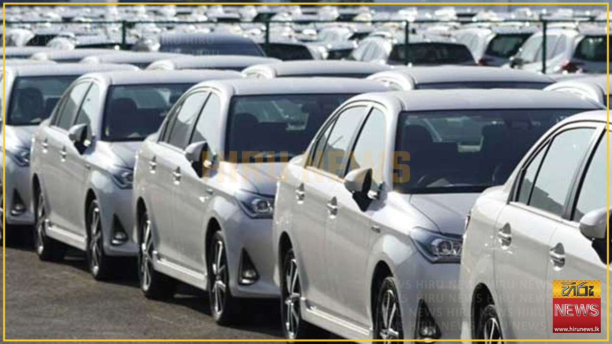 Vehicle+import+bill+for+2025+expected+to+rise+to+USD1.5+billion