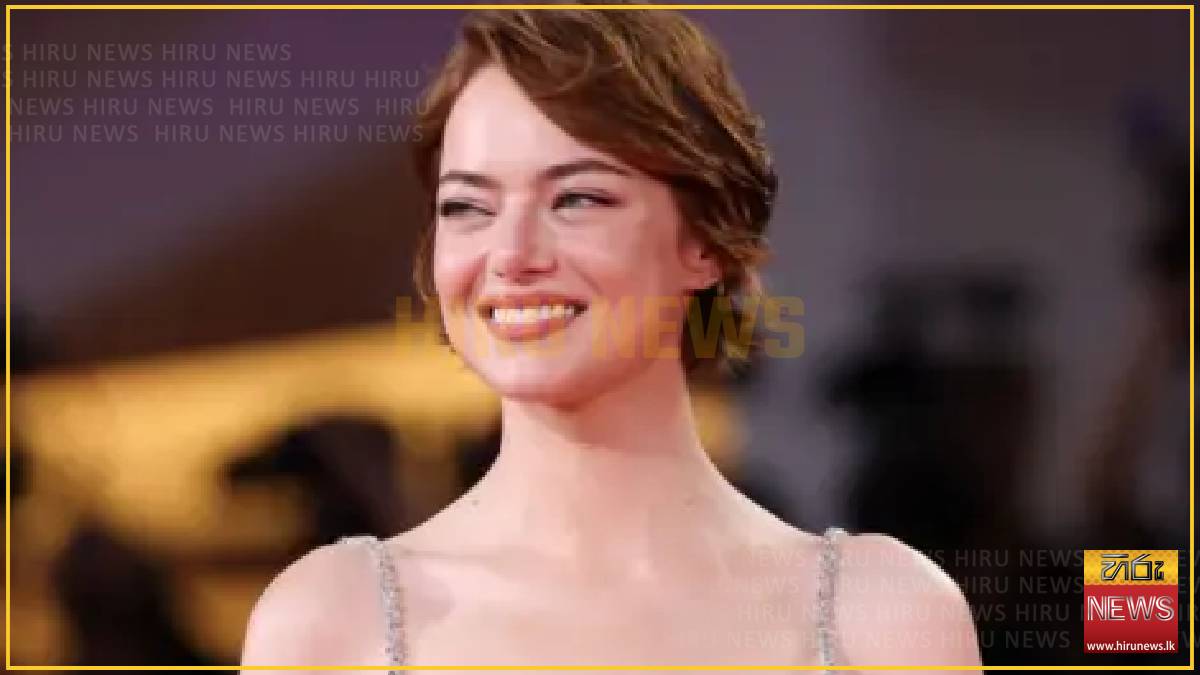 Emma Stone talks about her stage name 