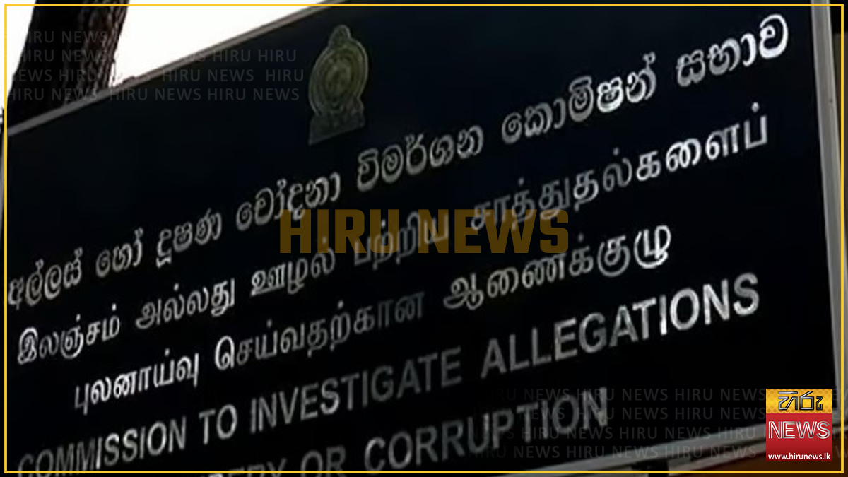 Two+arrested+for+soliciting+bribe+to+secure+Sri+Lanka+Ports+Authority+job