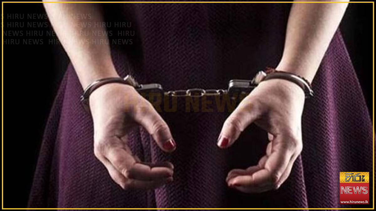 Woman+arrested+for+managing+financial+transactions+of+alleged+drug+traffickers