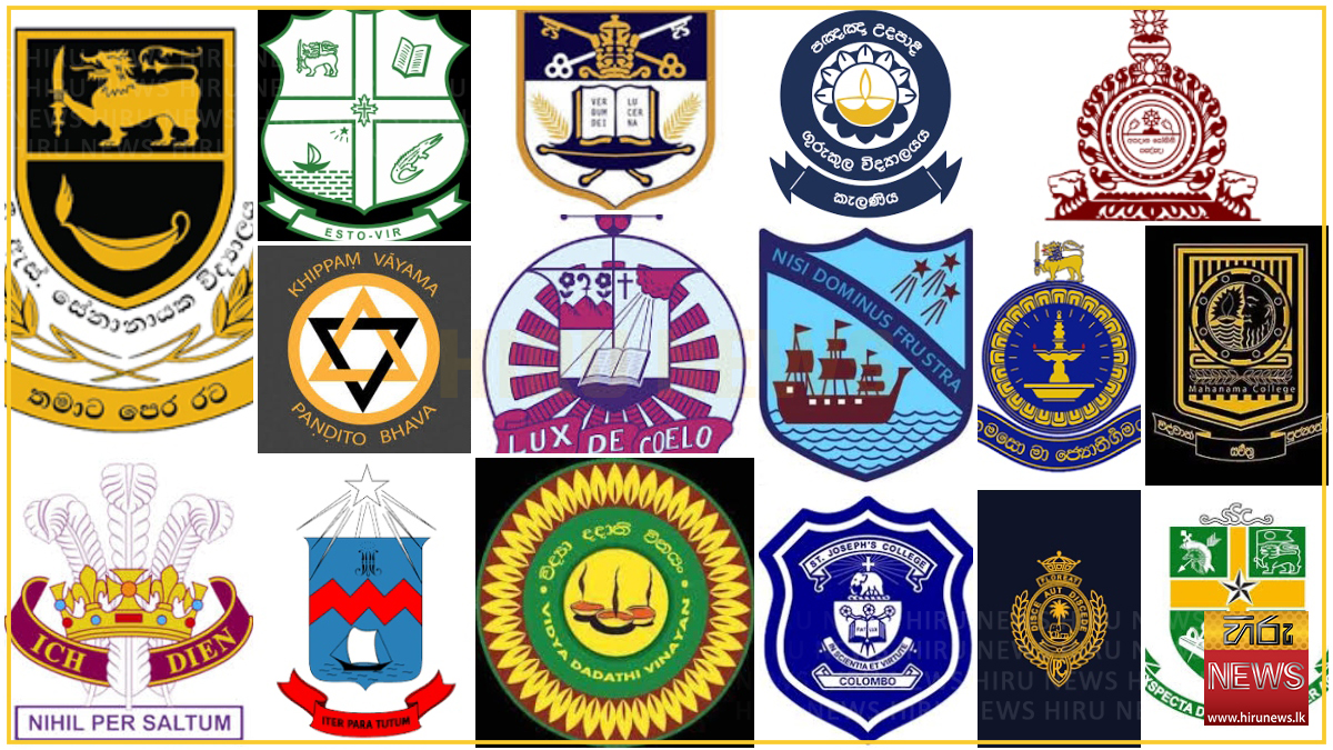 Under-19 Division I Tier 'A' Inter-School Two-Day Cricket Tournament begins with 18 Teams