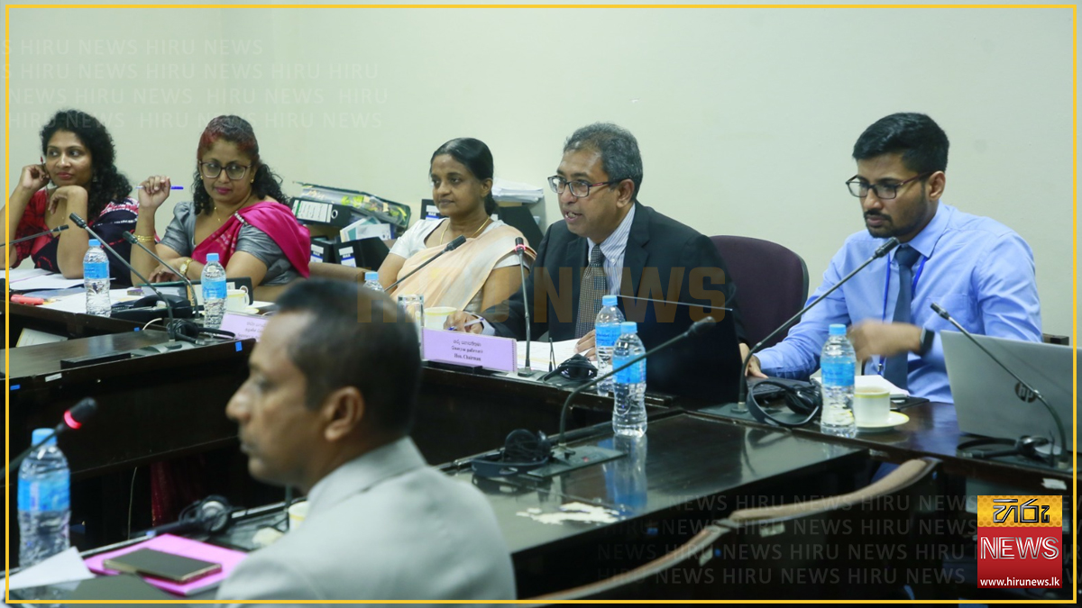 COPF approves Appropriation Bill draft for 2026