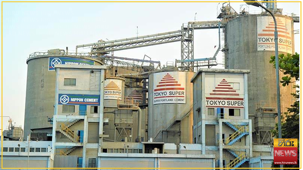 Tokyo Cement post turnover of Rs. 16, 322 Mn. for FY25/26 Q2