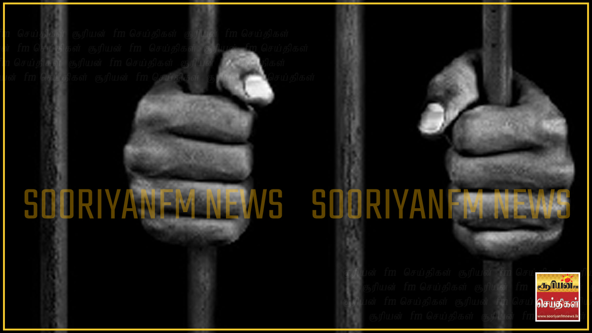 அவுஸ்திரேலிய முதலீட்டாளரிடம் நிதி மோசடி செய்த குற்றச்சாட்டில் கைதான இருவருக்கும் விளக்கமறியல் 